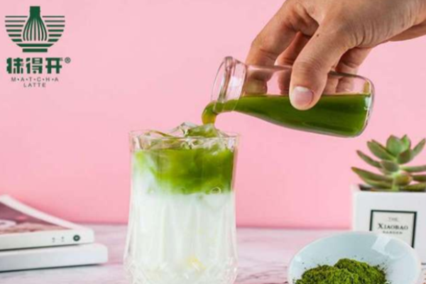 抹得开奶茶