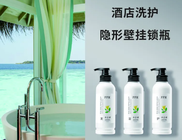 康又美化妆品加盟