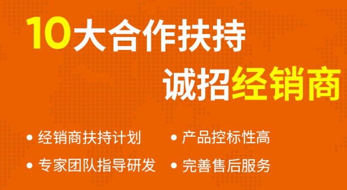 心悦灵心理测评