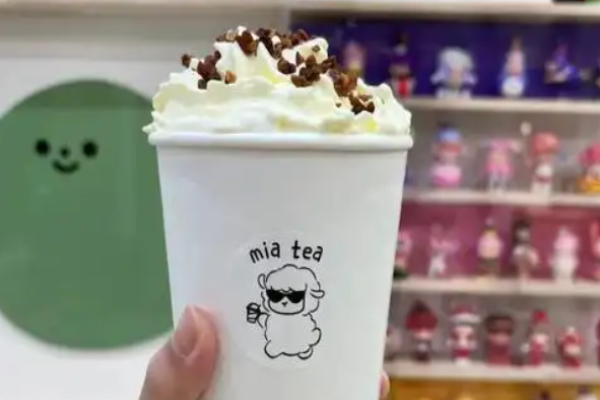 mia气奶茶