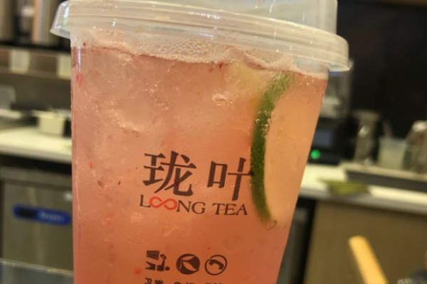 珑叶轻饮