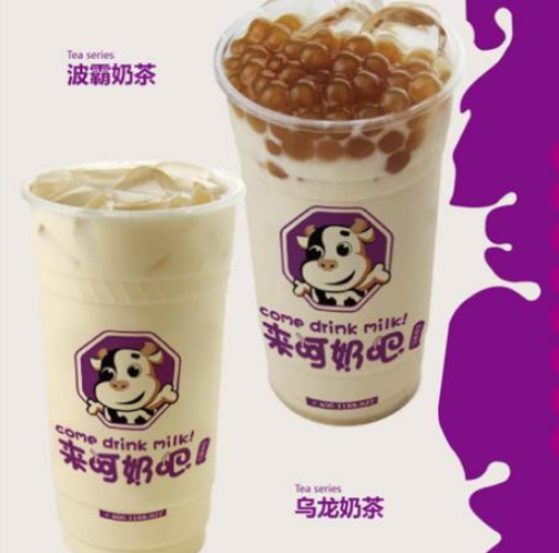 来呵奶吧加盟