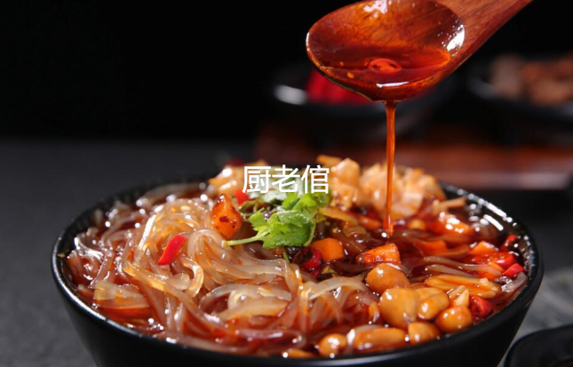 厨老倌