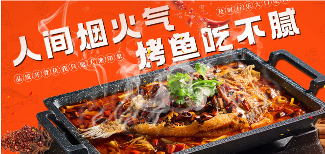 晟湖食品