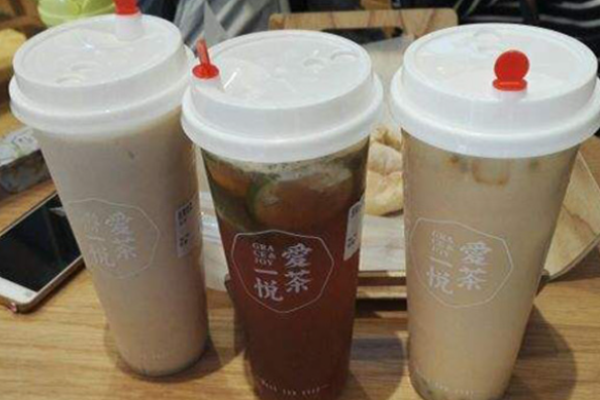 爱茶一悦
