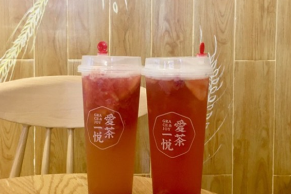 爱茶一悦