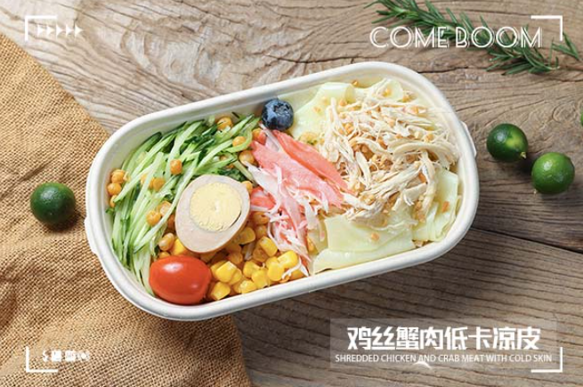 comeboom轻食加盟