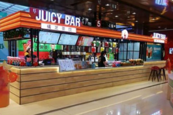 juicybar橘芝茶饮