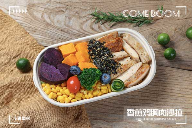 comeboom轻食加盟