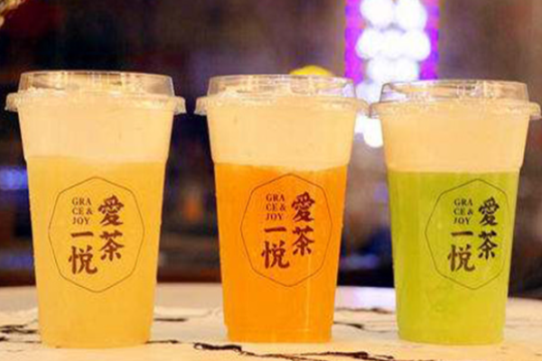 爱茶一悦