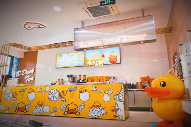 小黄鸭奶茶店加盟