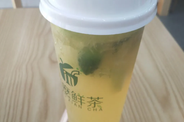 吉麽鲜茶