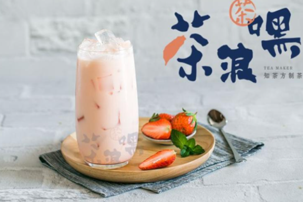 茶浪嘿古法