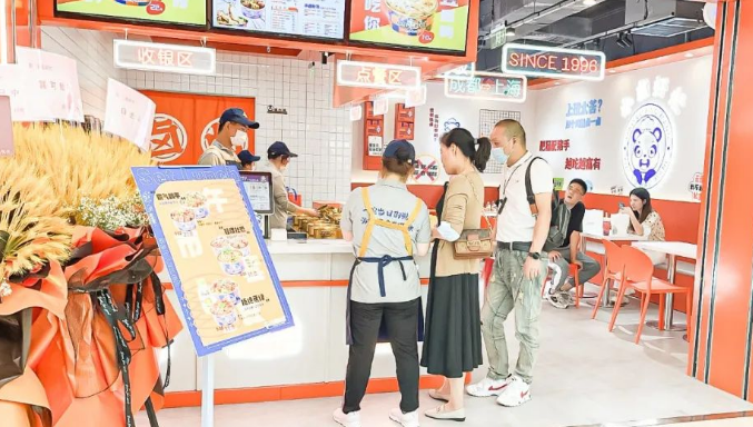 小卤好忙