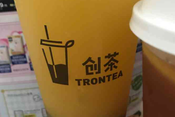 创茶TRONTEA