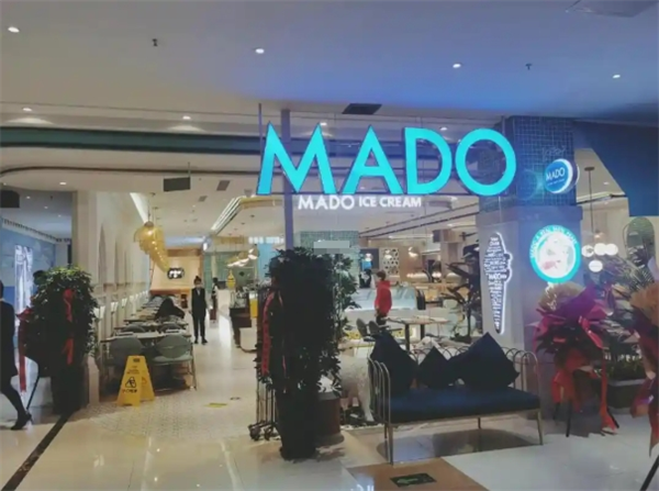 mado餐厅