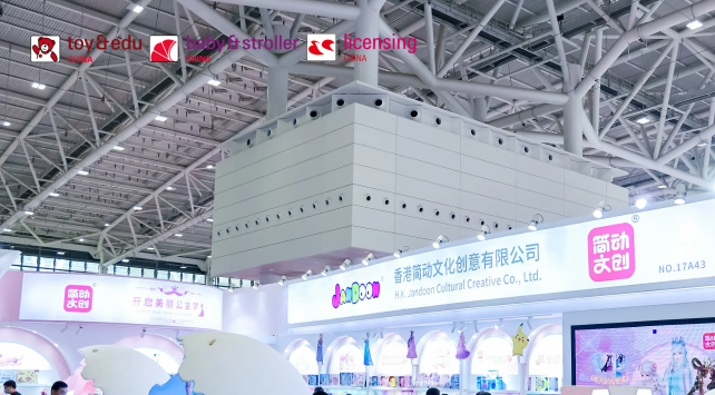 简动文化