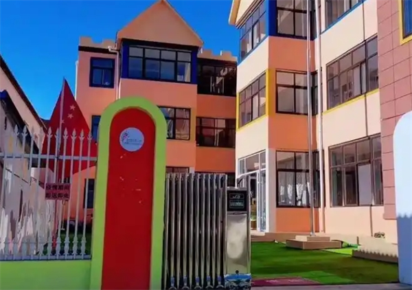 金子阳光幼儿园