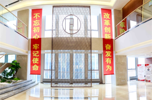 华炬律师事务所