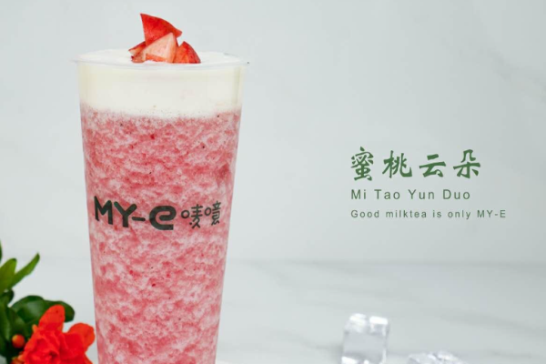 唛噫茶饮加盟
