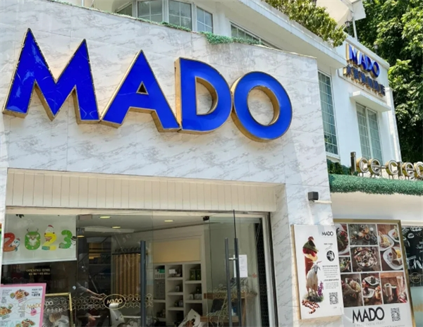 mado餐厅