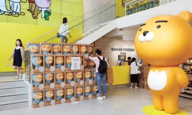 KAKAO FRIENDS