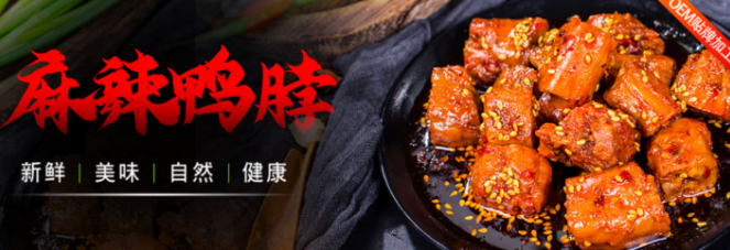 悠客食坊