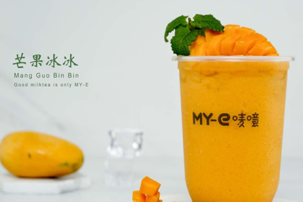 唛噫茶饮加盟