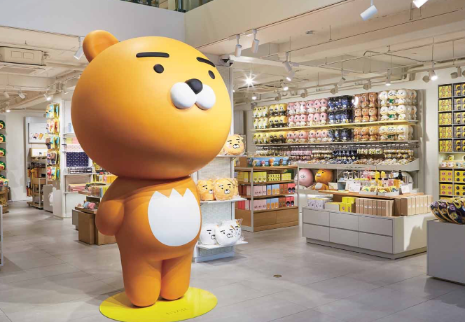 KAKAO FRIENDS