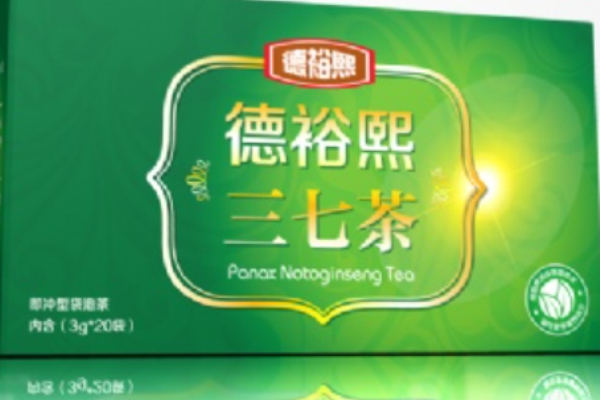 德裕熙饮品
