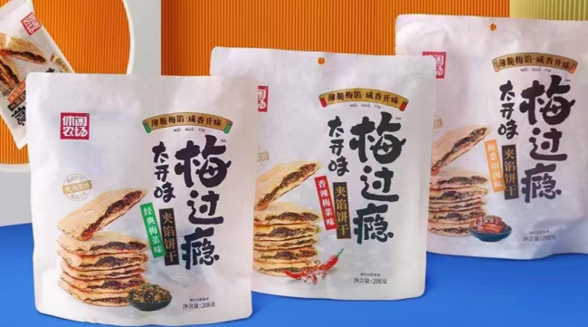 森乐食品