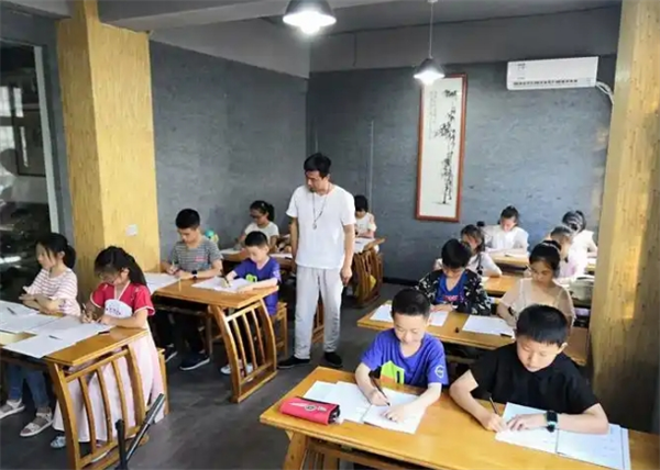 墨染书法