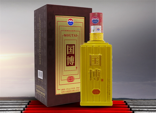国博酒业