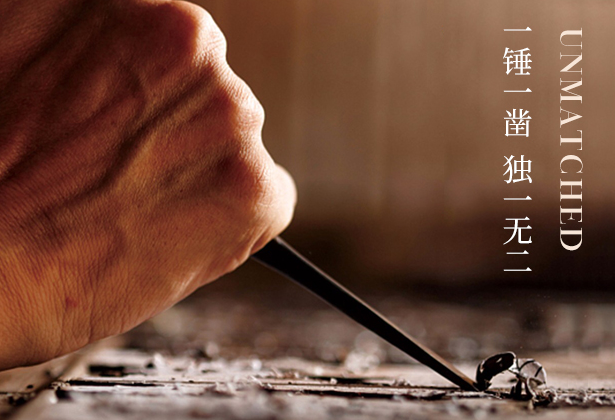 金凯莎高端家具