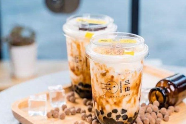 三山茶饮
