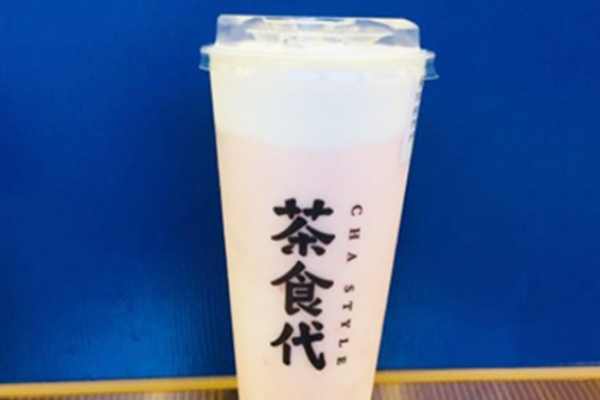 茶食代手作茶饮