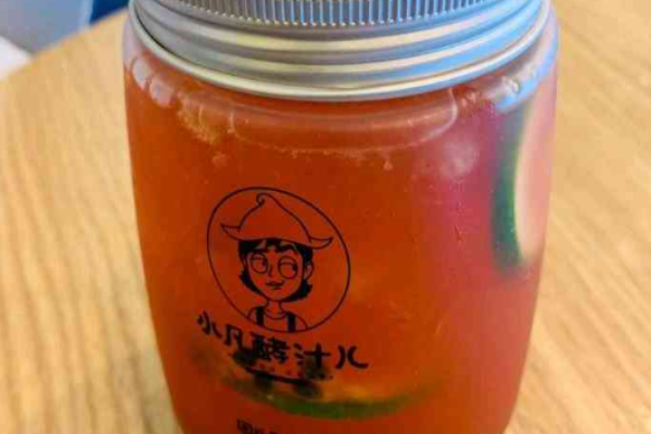 小凡酵汁儿