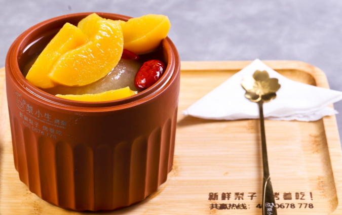 梨小生烤梨