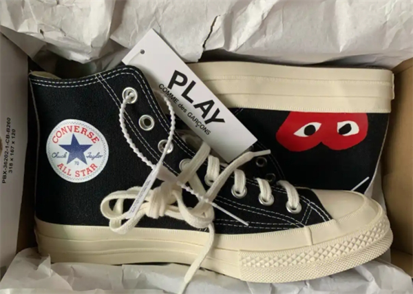 CDG PLAY