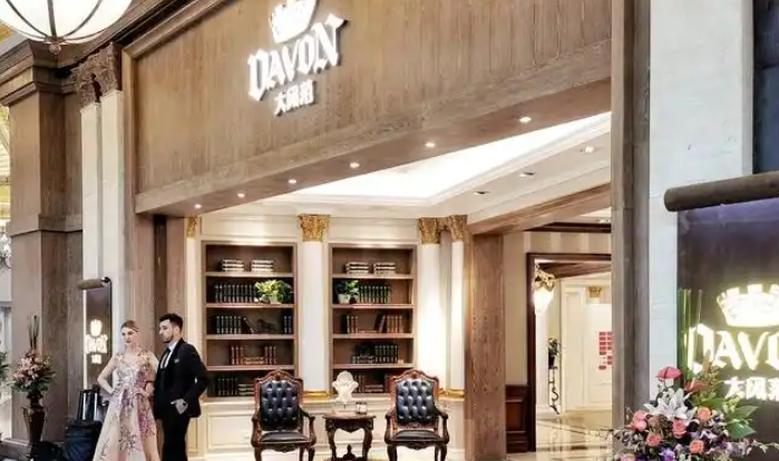 大风范欧式家具
