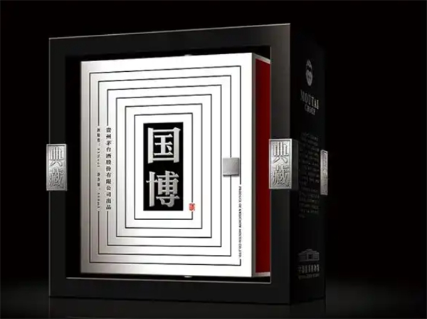 国博酒业