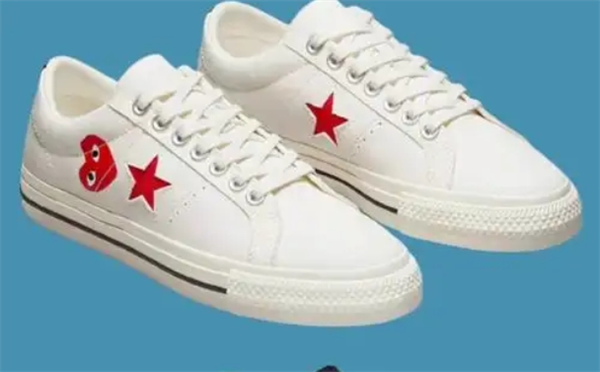 CDG PLAY