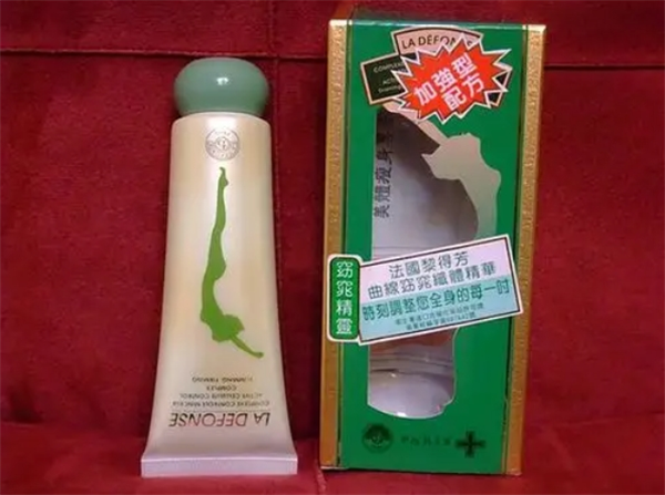 黎得芳化妆品