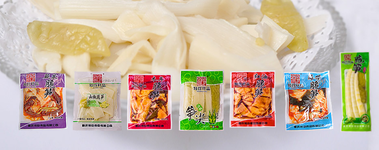 特珍食品
