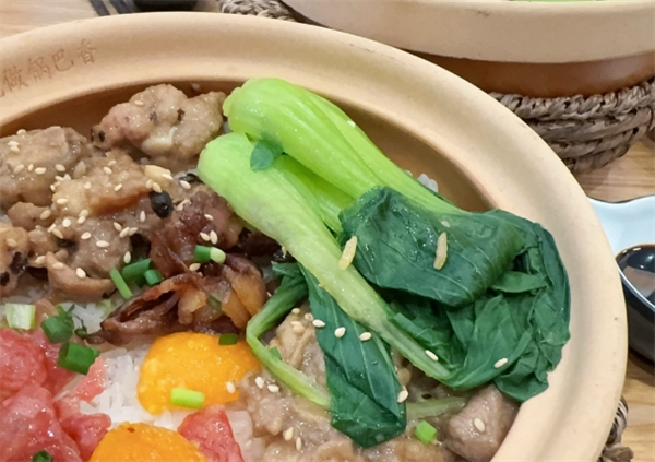 益豪煲仔饭