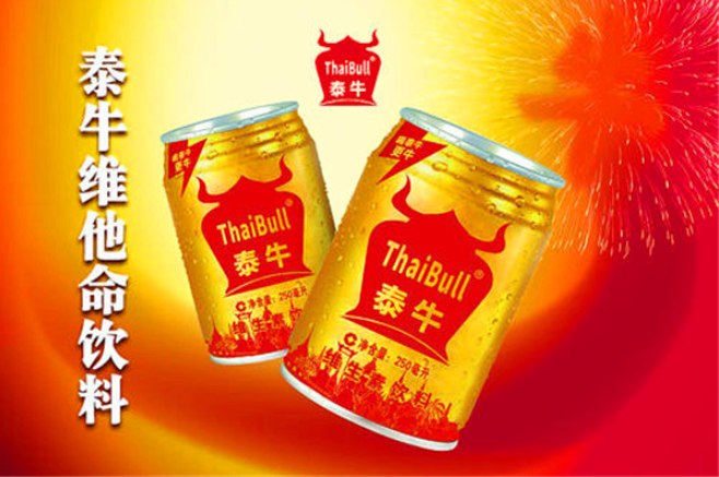 泰牛饮料加盟
