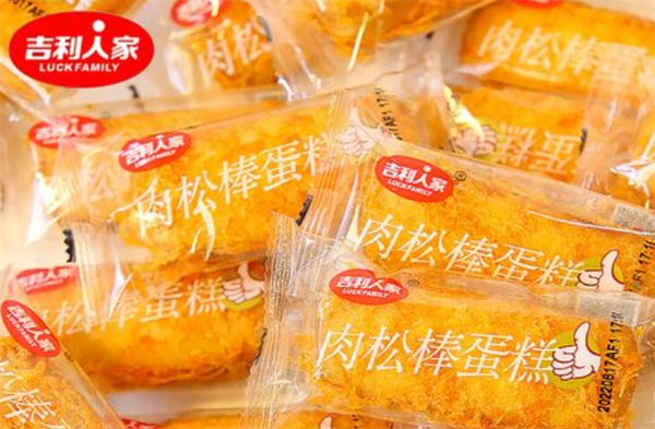 吉利人家