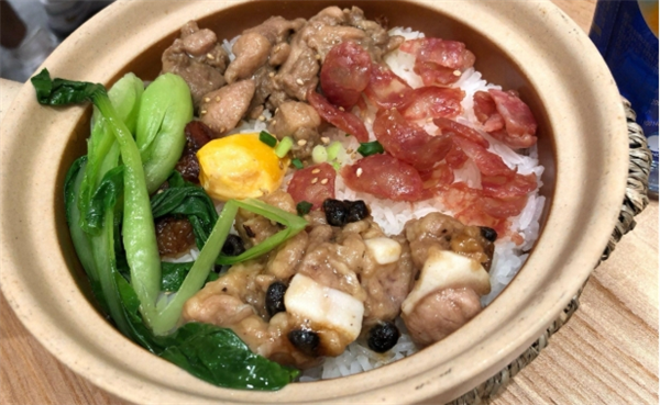 益豪煲仔饭
