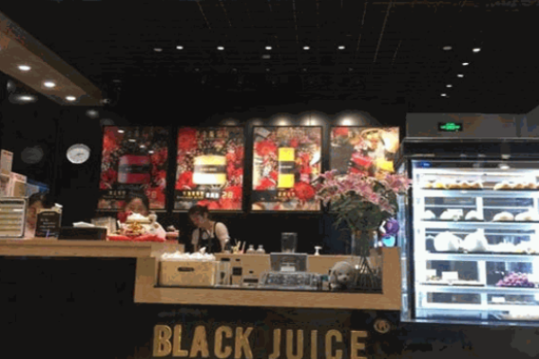 BLACKJUIC
