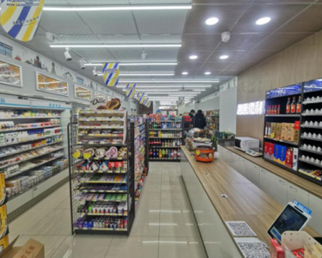 融惠微利便利店